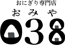 おみや038ロゴ