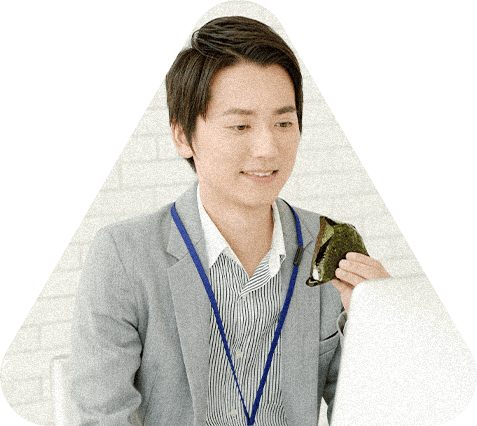 男性　ランチ　おにぎり